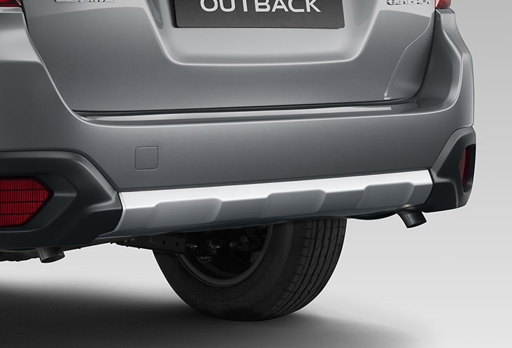 <sg-lang1>Rear Resin Underguard</sg-lang1><sg-lang2></sg-lang2><sg-lang3></sg-lang3>