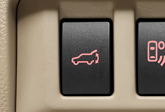 <sg-lang1>Power Rear Gate Switch Under Dashboard</sg-lang1><sg-lang2></sg-lang2><sg-lang3></sg-lang3>